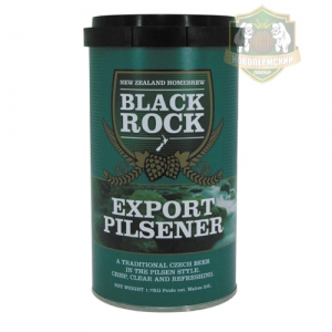 Набор Black Rock 1,7 Export Pilsner (Экспортный Пилснер)
