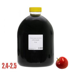 Яблочный сок концентрированный (2,5%) 4 кг