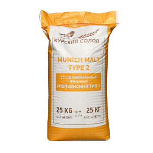 Солод «Мюнхенский 2» Курск, 25 кг