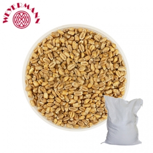 Солод «Wheat Smoked» Weyermann, 8 кг