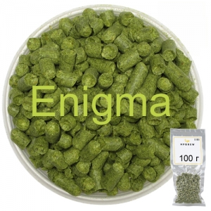 Хмель Энигма (Enigma) 100 гр
