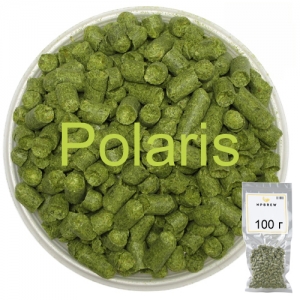 Хмель Полярис (Polaris) 100 гр