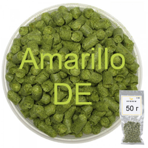 Хмель Амарилло (Amarillo DE) 50 гр