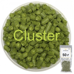 Хмель Кластер (Cluster) 50 гр
