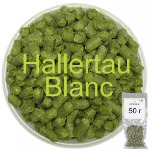 Хмель Халлертау Бланк (Hallertau Blanc) 50 гр