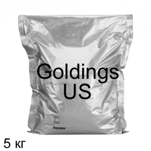 Хмель Голдингс (Goldings US) 5 кг