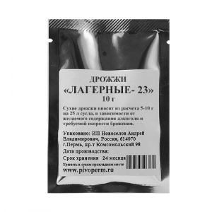 Дрожжи «Лагерные 23», 10 гр